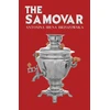 KNYGA Bookshop Samovar