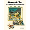 KNYGA Bookshop Saraifin in Aghaidh an Mhaorlathais