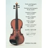 KNYGA Bookshop Scales And Arpeggios For Violin
