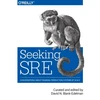 KNYGA Bookshop Seeking SRE