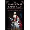 KNYGA Bookshop Shakespeare Ladies Club