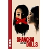 KNYGA Bookshop Shanghai Dolls