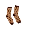 KNYGA Bookshop Sherlock Holmes Socks - Small