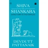 KNYGA Bookshop Shiva to Shankara
