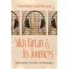 KNYGA Bookshop Sikh Kirtan and Its Journeys