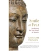 KNYGA Bookshop Smile at Fear