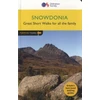 KNYGA Bookshop Snowdonia
