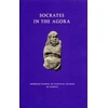 KNYGA Bookshop Socrates in the Agora