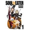 KNYGA Bookshop Soul Eater: Vol 1