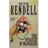 KNYGA Bookshop Speaker Of Mandarin