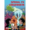 KNYGA Bookshop Special FX