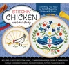 KNYGA Bookshop Stitchin' Chicken Embroidery Kit