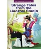 KNYGA Bookshop Strange Tales from the Liaozhai Studio