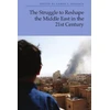 KNYGA Bookshop Struggle to Reshape the Middle East in the 21st Century