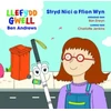 KNYGA Bookshop Stryd Nici a Ffion Wyn
