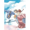KNYGA Bookshop Studio Ghibli Castle in the Sky Journal