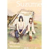 KNYGA Bookshop Suzume 3