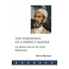 KNYGA Bookshop Teachings of a Perfect Master