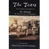 KNYGA Bookshop Tears, The English Translation of Al-Abarat