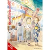 KNYGA Bookshop Teasing Master Takagi-san, Vol. 20