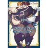 KNYGA Bookshop Terrified Teacher at Ghoul School!, Vol. 16