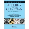 KNYGA Bookshop Textbook of Allergy for the Clinician