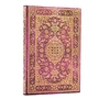 KNYGA Bookshop The Orchard (Persian Poetry) Mini Address Book (Elastic Band Closure)