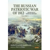 KNYGA Bookshop The Russian Patriotic War of 1812 Volume 3