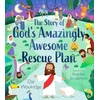 KNYGA Bookshop The Story of God's Amazingly Awesome Rescue Plan