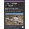 KNYGA Bookshop Theater at Stobi