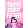 KNYGA Bookshop Tokyo Ever After