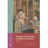 KNYGA Bookshop Traditional Chinese Children’s Primers