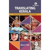 KNYGA Bookshop Translating Kerala