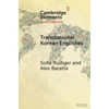 KNYGA Bookshop Transnational Korean Englishes