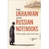 KNYGA Bookshop Ukrainian and Russian Notebooks