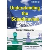 KNYGA Bookshop Understanding the Scandinavian
