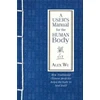 KNYGA Bookshop User's Manual for the Human Body