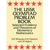 KNYGA Bookshop USSR Olympiad Problem Book
