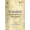 KNYGA Bookshop Vimarsh