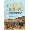 KNYGA Bookshop Voices from Nepal