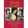KNYGA Bookshop Voicing Gender
