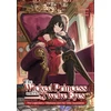 KNYGA Bookshop Wicked Princess and Her Twelve Eyes: The Legendary Villainess and Her Elite Assassins (Light Novel)