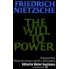 KNYGA Bookshop Will to Power