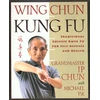 KNYGA Bookshop Wing Chun Kung Fu