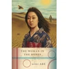 KNYGA Bookshop Woman in the Dunes