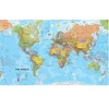 KNYGA Bookshop World political laminated