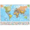 KNYGA Bookshop World political laminated