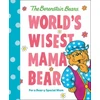 KNYGA Bookshop World's Wisest Mama Bear (Berenstain Bears)