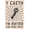 KNYGA Bookshop Y Caeth yn Rhydd
