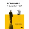 KNYGA Bookshop Y Cysgod yn y Cof